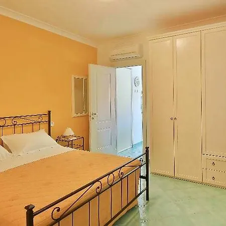 Apartamento Parco Vittoria Holidays House
